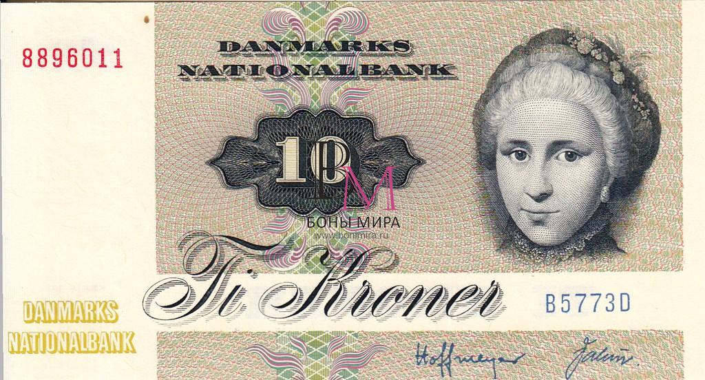 Дания Банкнота 10 крон 1972 UNC P48g2 Прифекс В5