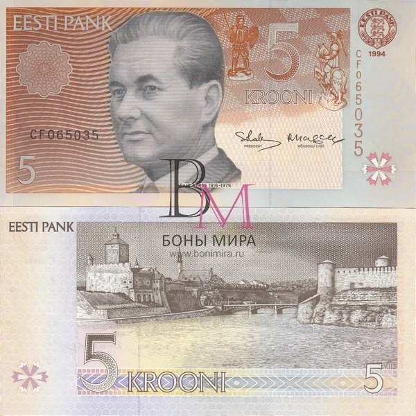 Эстония Банкнота 5 кроны 1994 UNC 
