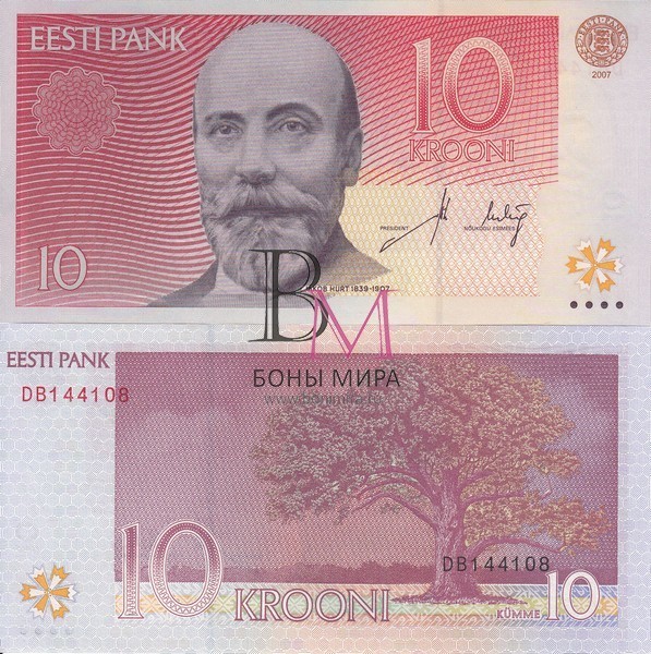 Эстония Банкнота 10 кроны 2007 UNC 