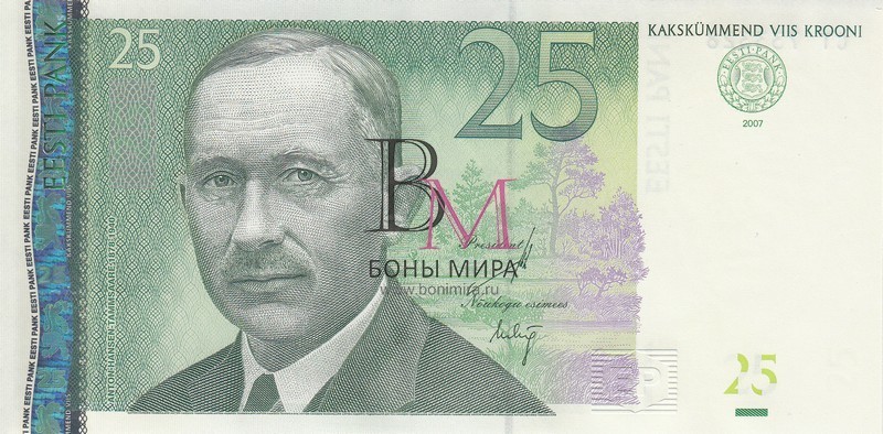 Эстония Банкнота 25 кроны 2007 UNC 