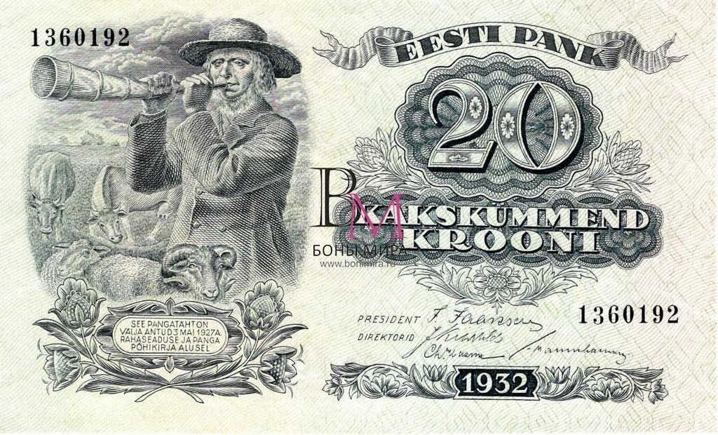 Эстония Банкнота 20 крон 1932 UNC 