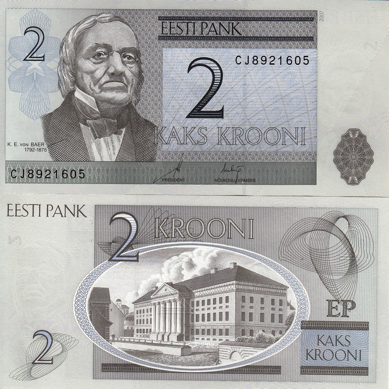 Эстония Банкнота 2 кроны 2007 UNC 