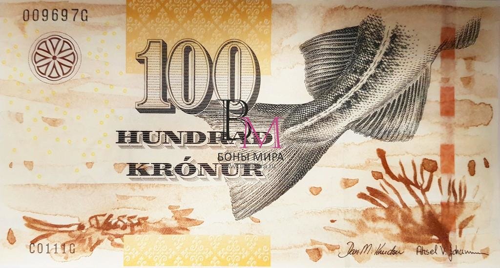 Фарерские острова 100 крон 2011  UNC