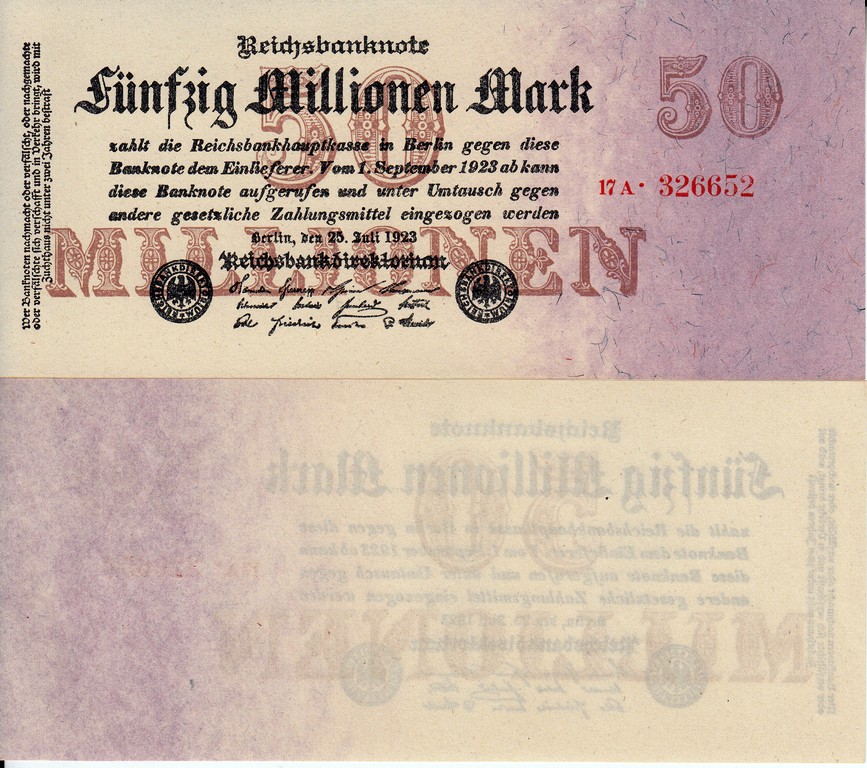 Германия Банкнота 50 000 000  марок  1923 UNC P98