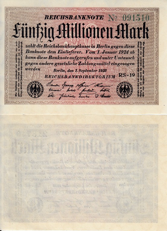 Германия Банкнота 50 000 000 марок 1923 UNC P109
