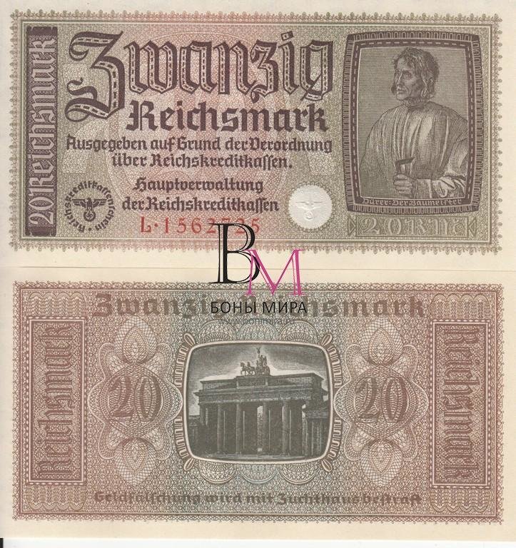 Германия Банкнота 20 марок 1940 - 45 UNC