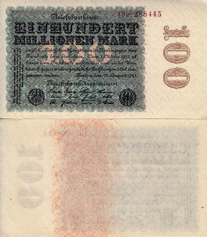Германия Банкнота 100 000 000  марок  1923 UNC/aUNC P107