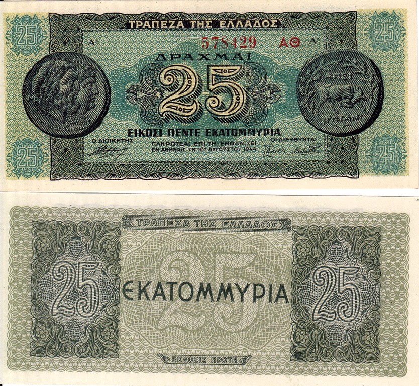 Греция Банкнота 25000000 драхм 1944 UNC P130