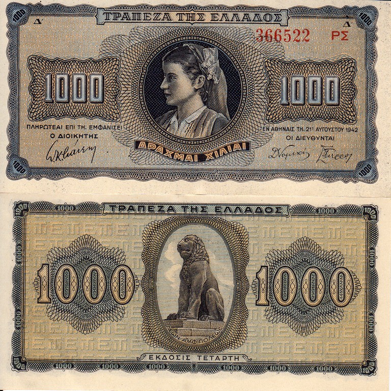 Греция Банкнота 1000 драхм 1942 UNC P118