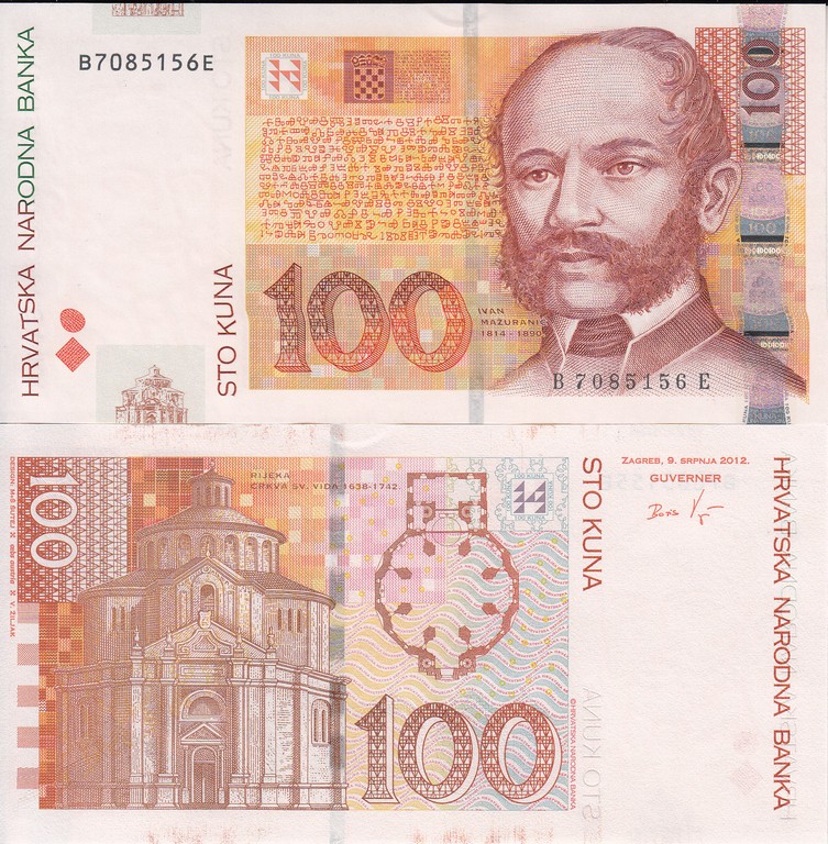 Хорватия Банкнота 100 динар 2012 UNC 