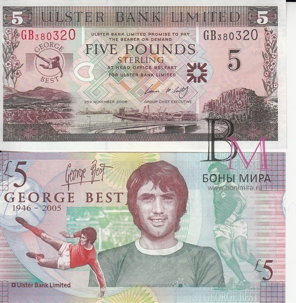 Северная Ирландия Банкнота 5 фунтов 2006 UNC