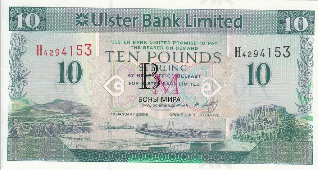 Северная Ирландия Банкнота 10 фунтов 2008 UNC