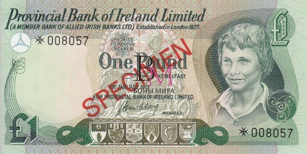 Северная Ирландия Банкнота 1 фунт 1977 UNC Образец Provincial Bank