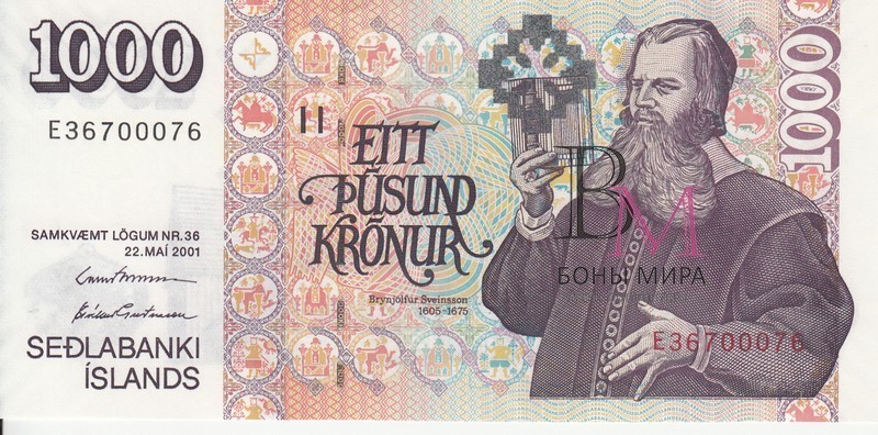 Исландия Банкнота 1000 крон 2001 UNC