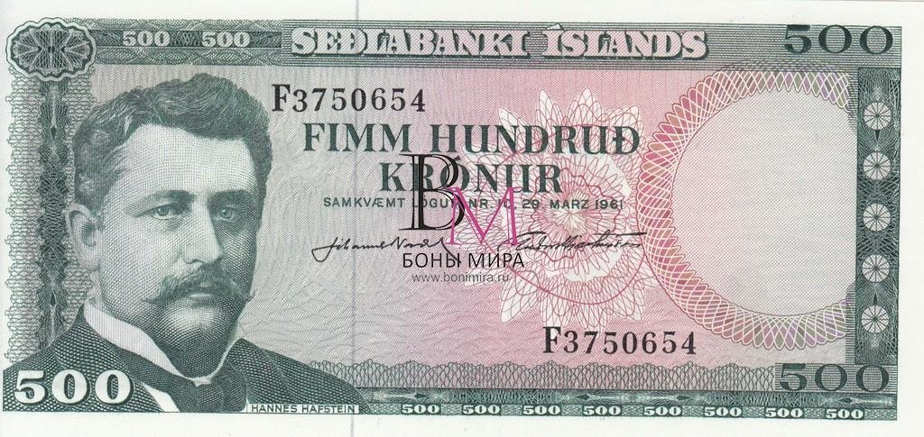 Исландия Банкнота 500 крон 1961 UNC П45(1)