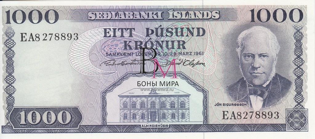 Исландия Банкнота 1000 крон 1961 UNC Подпись
