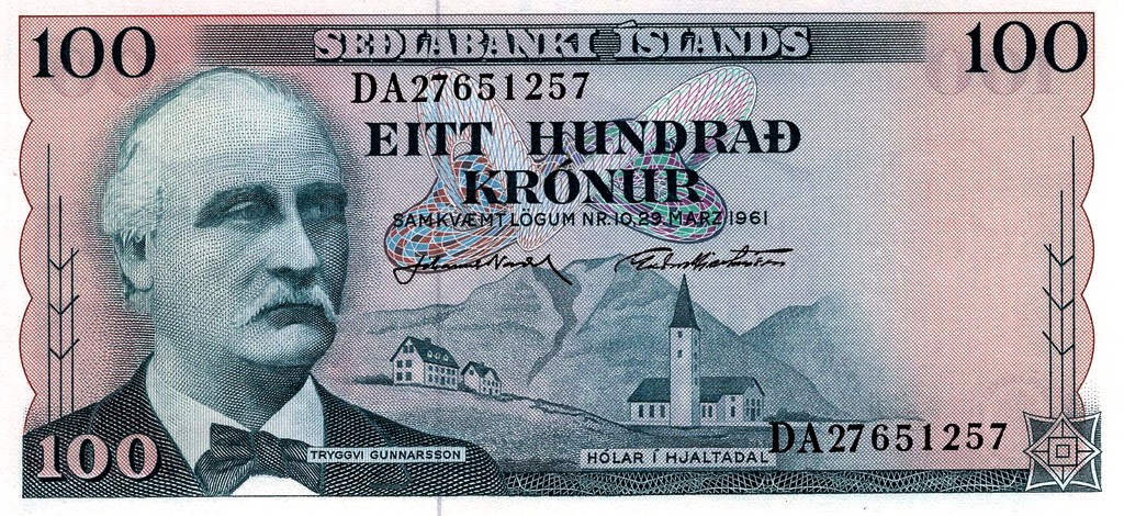 Исландия Банкнота 100 крон 1961 UNC Подпись 3