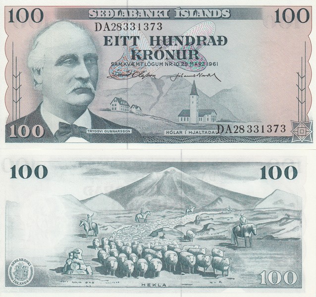 Исландия Банкнота 100 крон 1961 UNC Подпись 