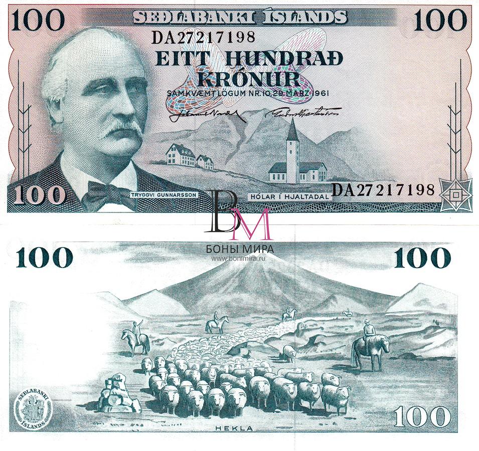 Исландия Банкнота 100 крон 1961 UNC P44a(12)