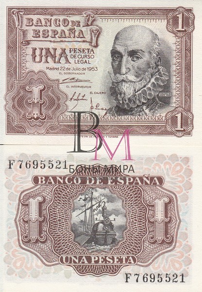 Испания Банкнота 1 песета 1953 UNC