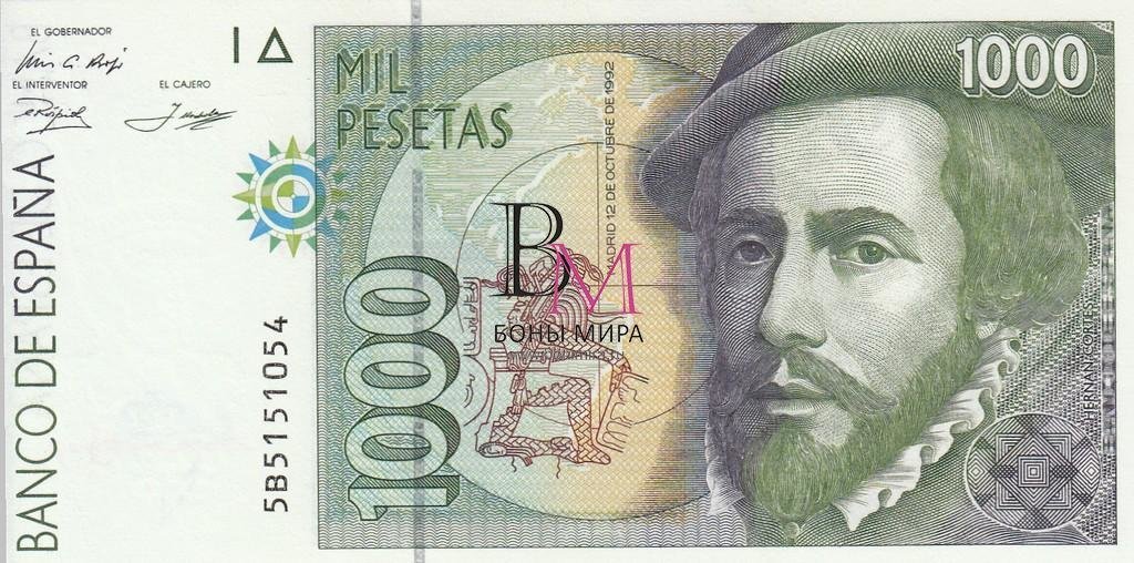 Испания Банкнота 1000 песет 1992 (96) UNC