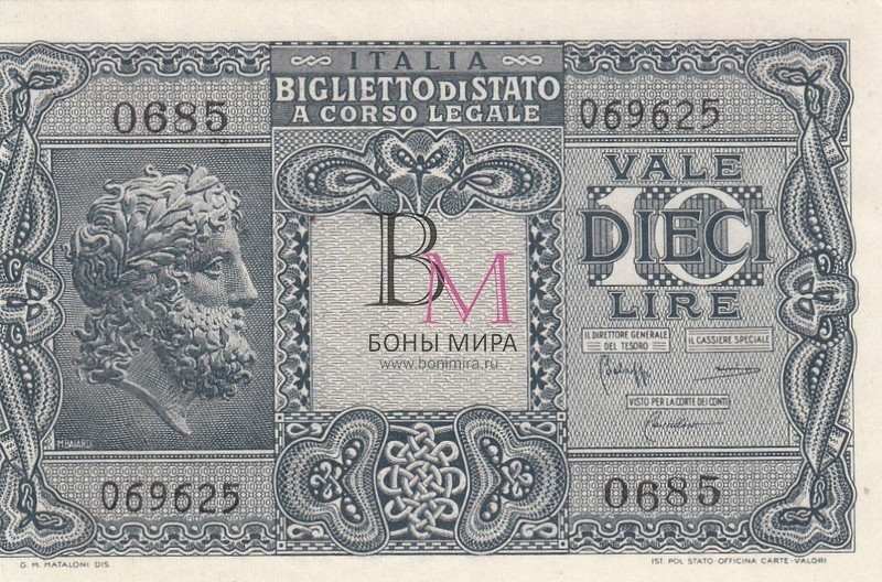 Италия Банкнота 10 лир 1944 UNC