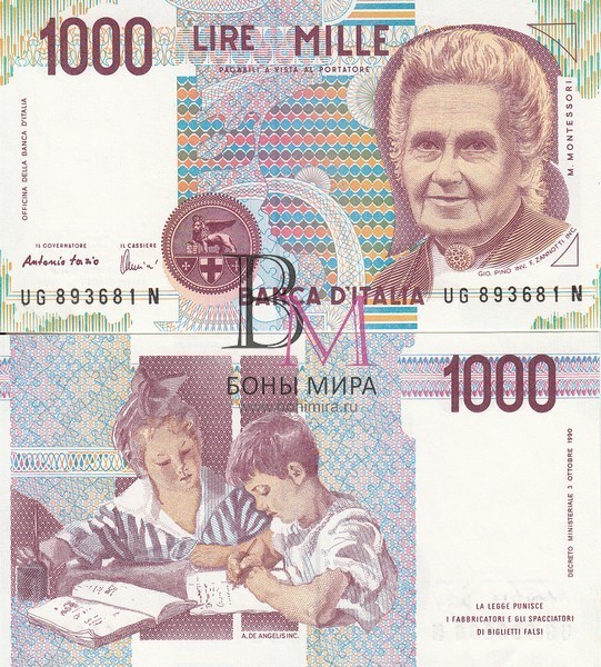 Италия Банкнота 1000 лир 1990 UNC