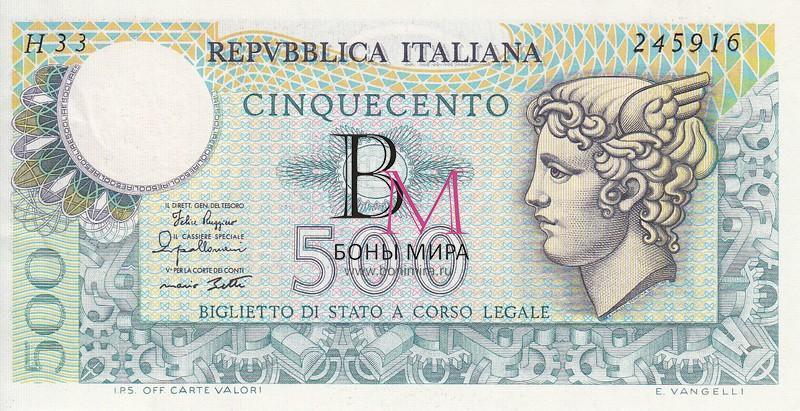 Италия Банкнота 500 лир 1974 UNC