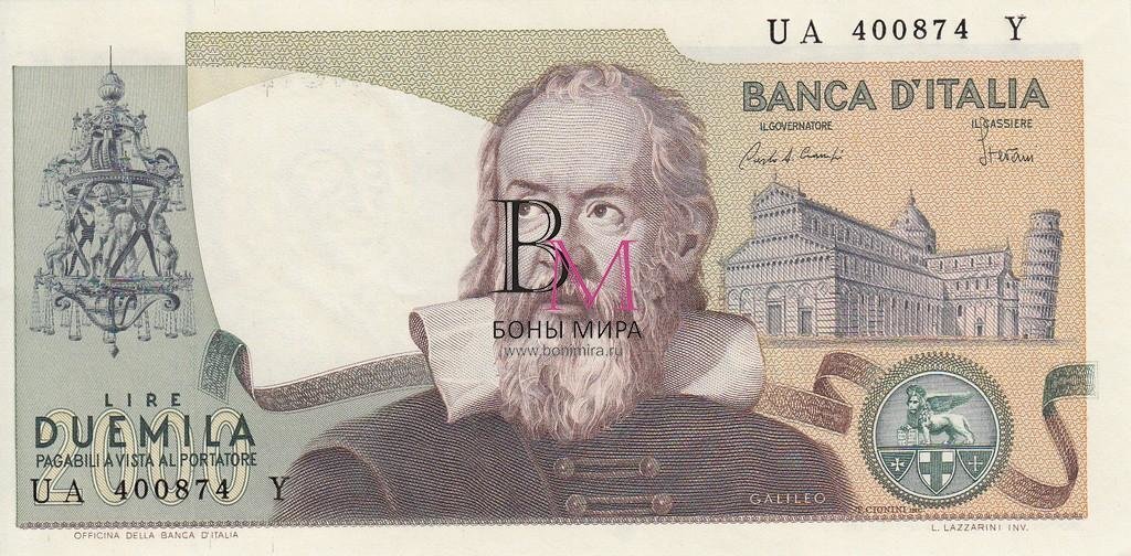 Италия Банкнота 2000 лир 1973 UNC