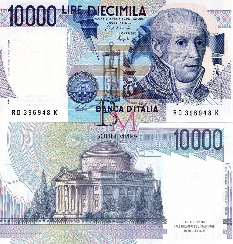 Италия Банкнота 10000 лир 1984 UNC