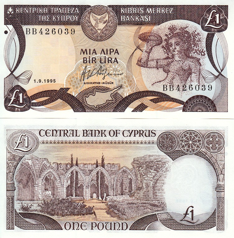 Кипр Банкнота 1 фунт 1995 UNC