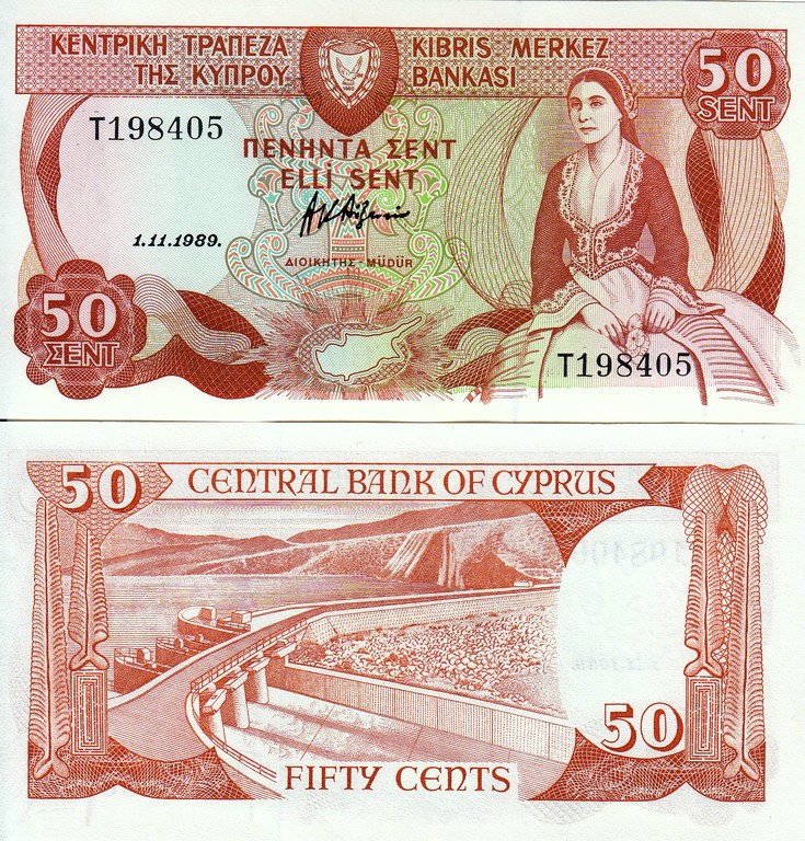Кипр Банкнота 50 центов 1989 UNC