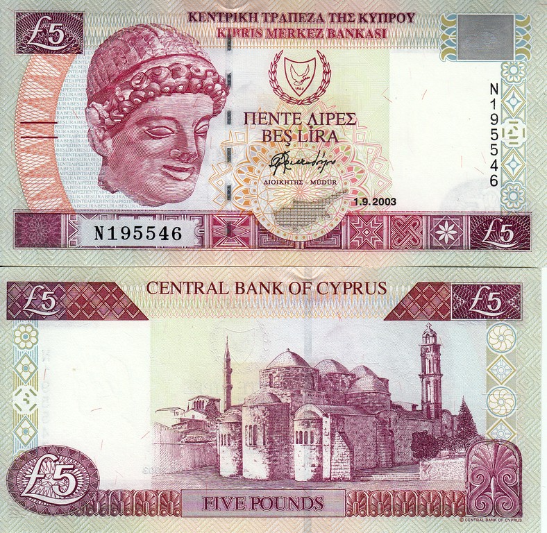 Кипр Банкнота 5 фунт 2003 UNC