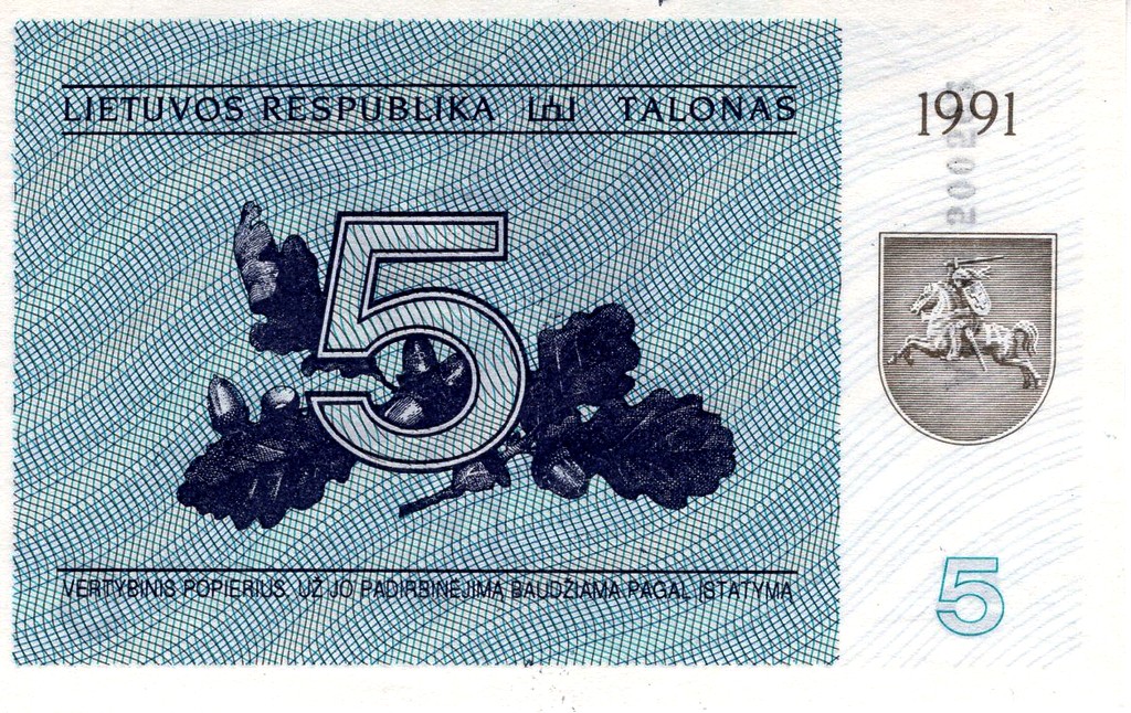 Литва Банкнота 5 талон 1991 UNC