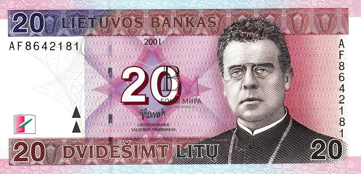 Литва Банкнота 20 лит 2001 UNC P66