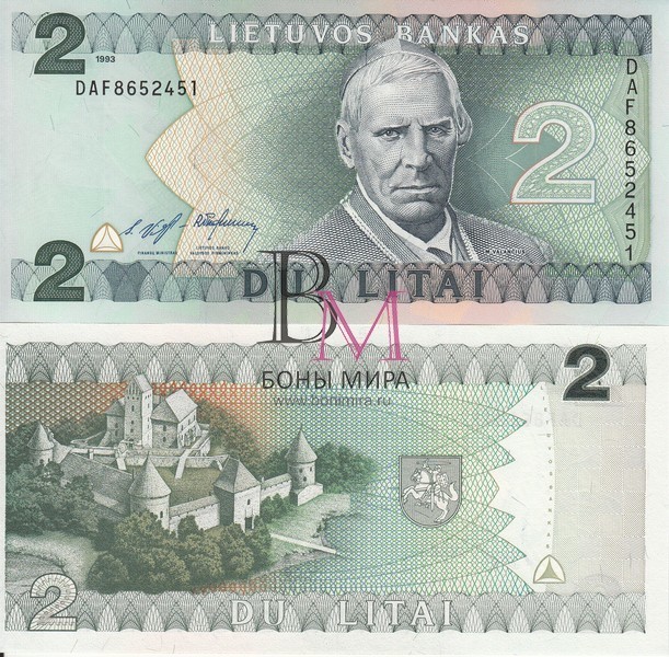 Литва Банкнота 2 лит 1993 UNC