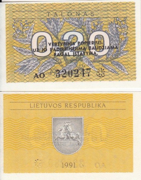 Литва Банкнота 0,20 талона 1991 UNC