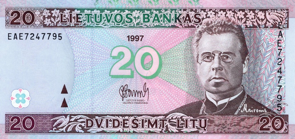 Литва Банкнота 20 лит 1997 UNC