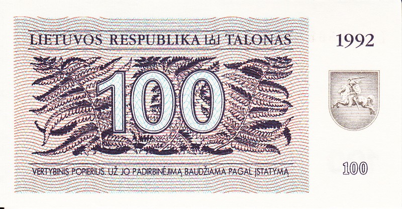 Литва Банкнота 100 талонов 1992 UNC