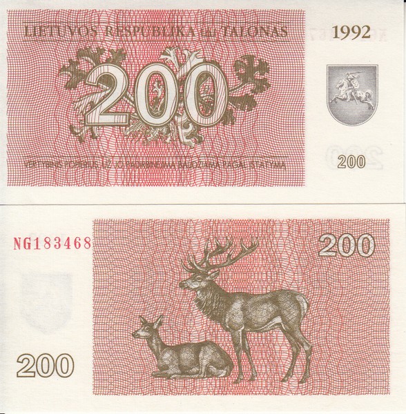 Литва Банкнота 200 талонов 1992 UNC