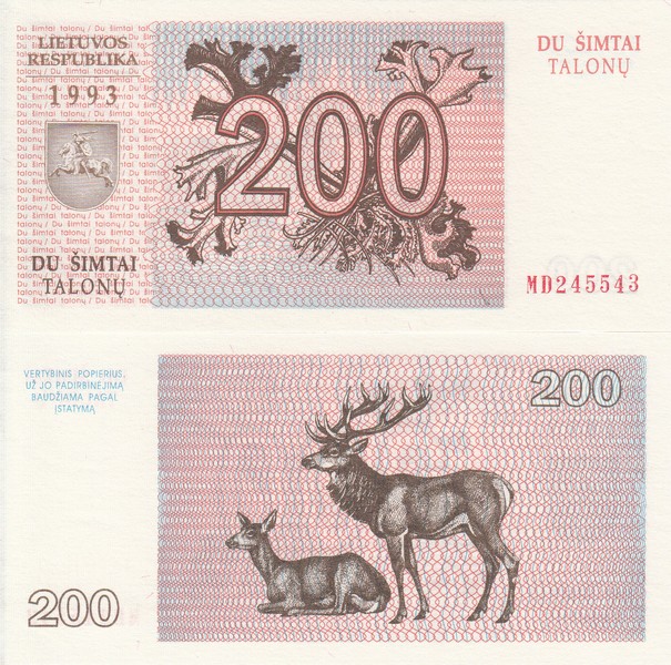 Литва Банкнота 200 талонов 1993 UNC
