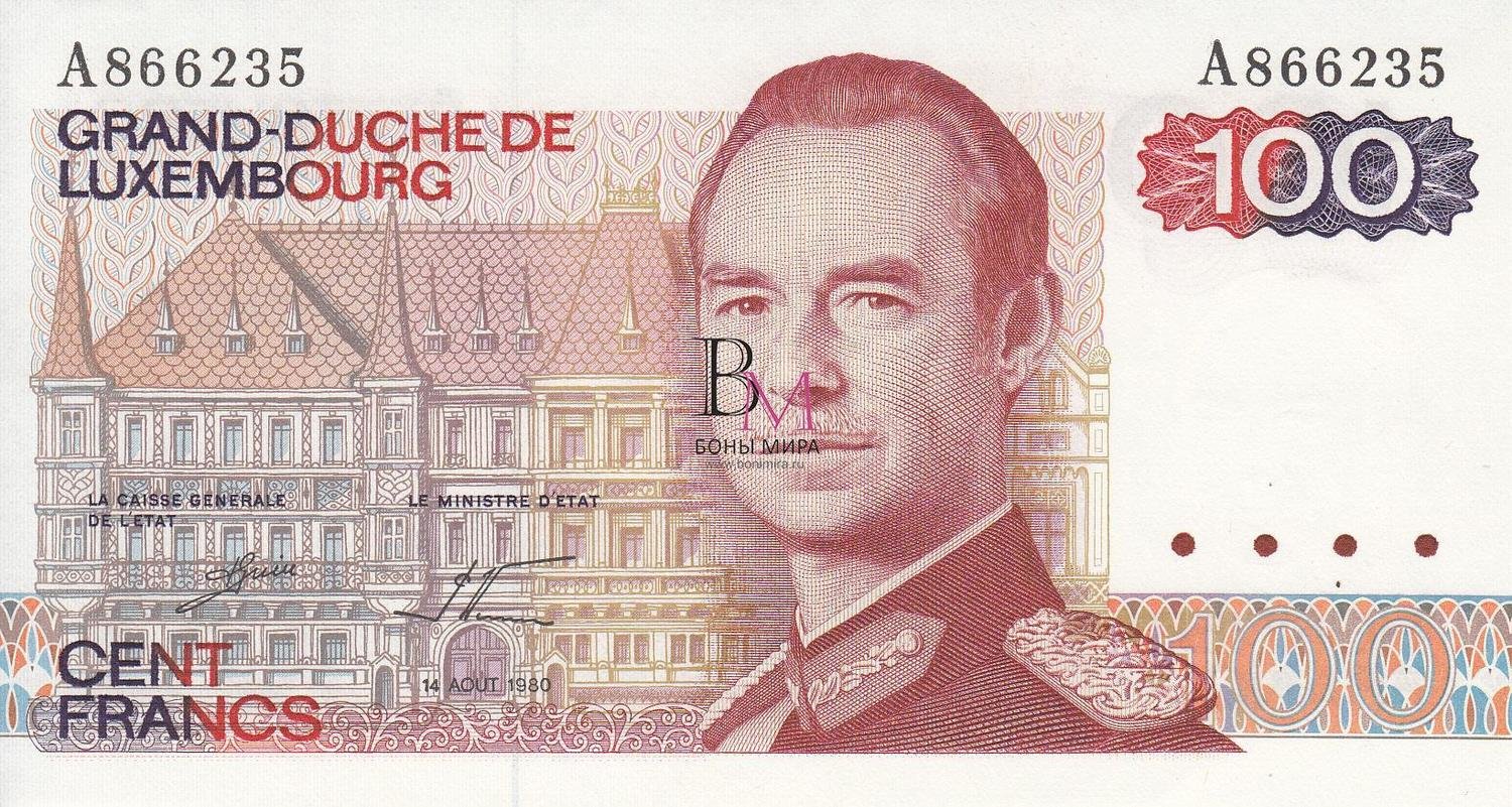 ЛюксембурБанкнота 100 франков 1980 UNC