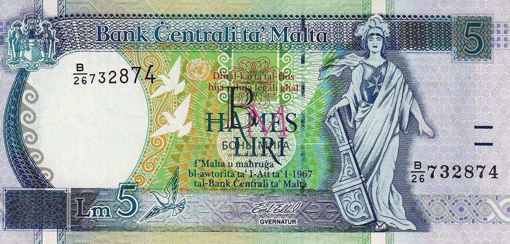 Мальта Банкнота 5 лир 1994 UNC 