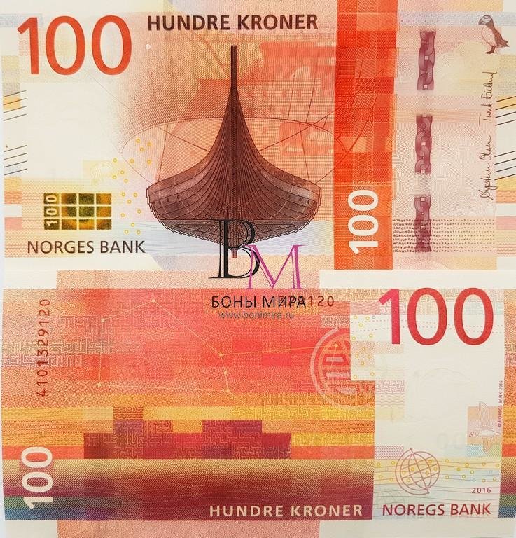 Норвегия Банкнота 100 крон 2016 UNC 