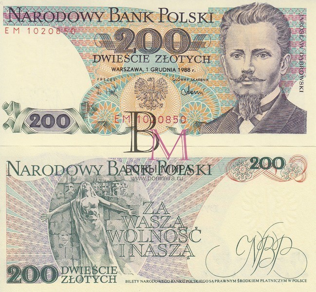 Польша Банкнота 200 злотых 1988 UNC