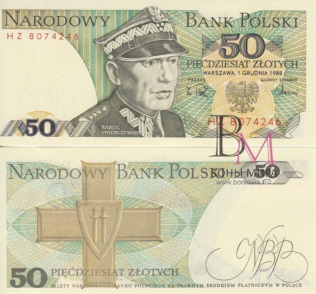 Польша Банкнота 50 злотых 1988 UNC