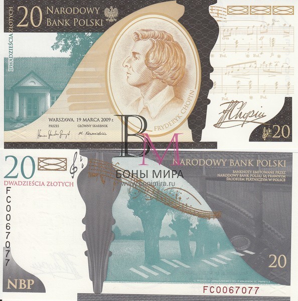 Польша Банкнота 20 злотых 2009 UNC (200-летие Композитору и пианисту Фредерик Шопен в буклете)