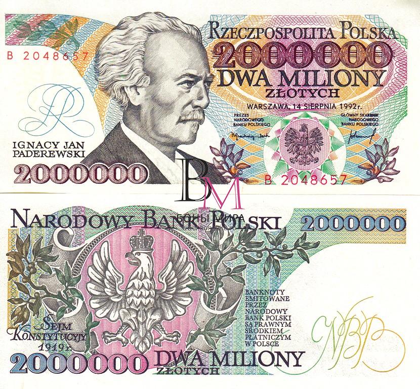 Польша Банкнота 2 000 000 злотых 14.08.1991 UNC  P158B