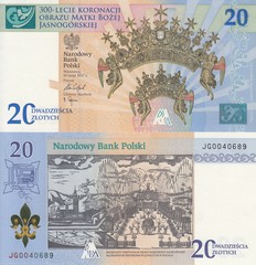 Польша Банкнота 20 злотых 2017 UNC Юбилейная в буклете