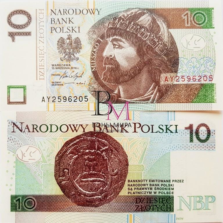 Польша Банкнота 10 злотых 2016 UNC 